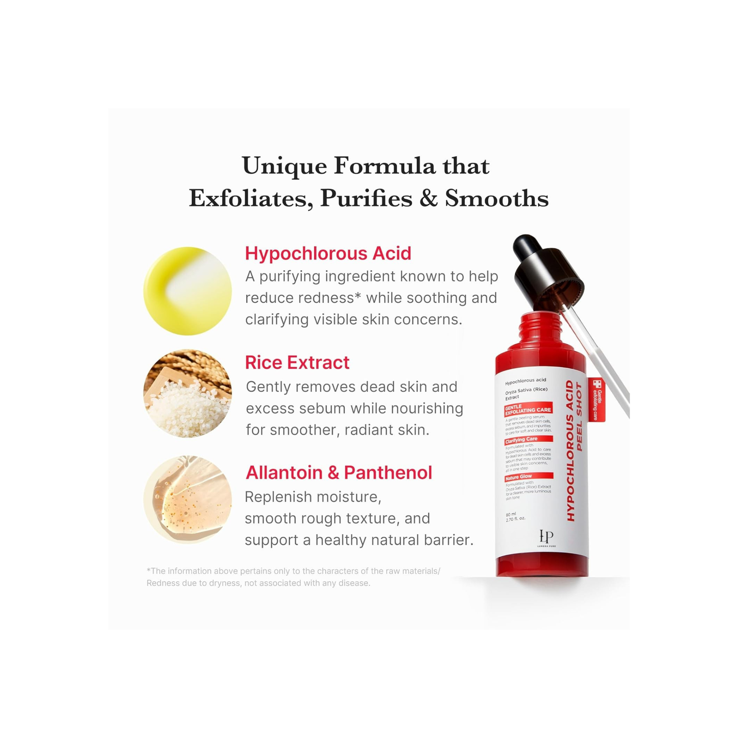 Lumera Pure Complete Skin Set